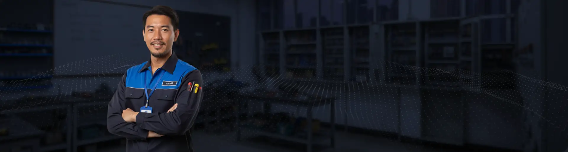 งานช่างและซ่อมบำรุง