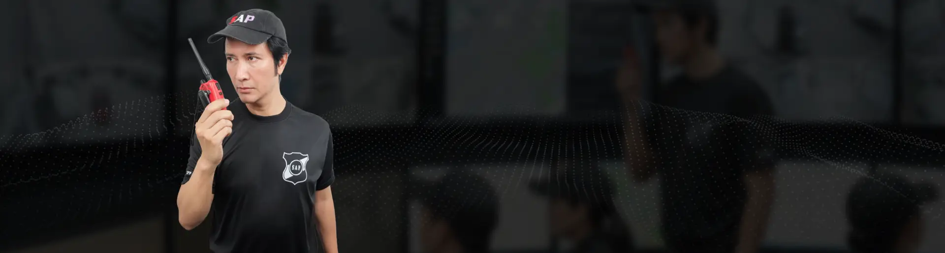 งานรักษาความปลอดภัย