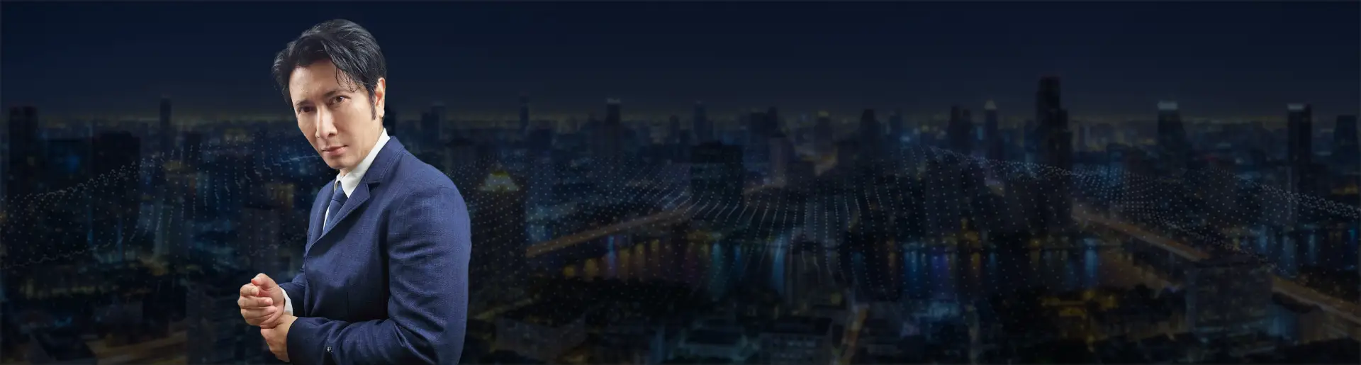 งานอสังหาริมทรัพย์